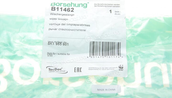 Borsehung B11462