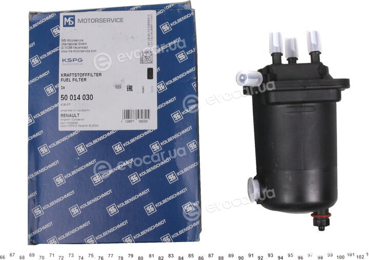 Kolbenschmidt 50014030