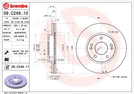 Brembo 09.C249.11