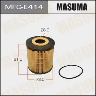 Masuma MFC-E414