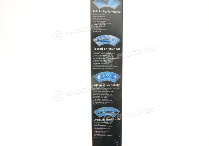 Bosch 3 397 118 992