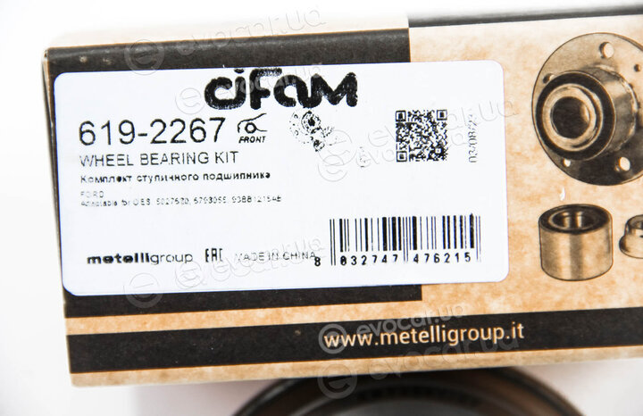 Cifam 619-2267