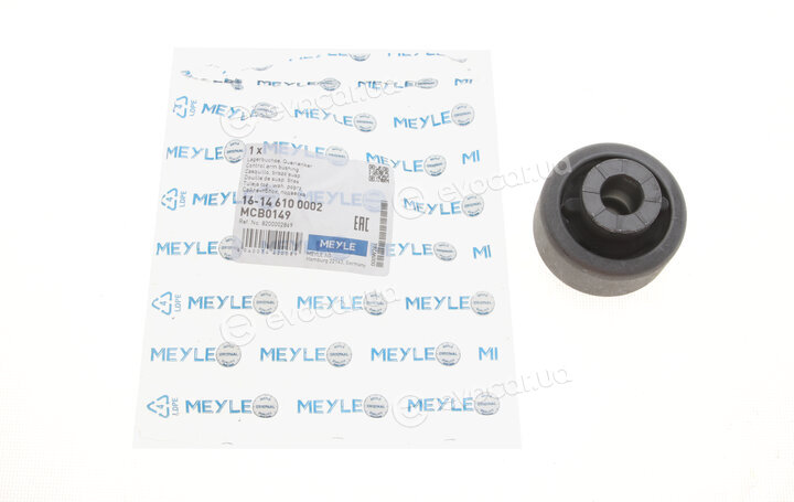 Meyle 16-14 610 0002