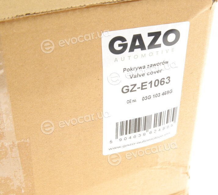 Gazo GZ-E1063