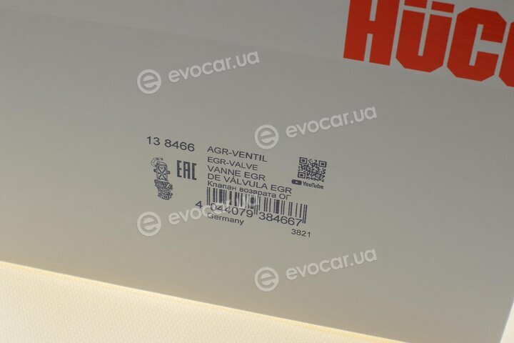 Astemo (Hitachi) / Huco 138466
