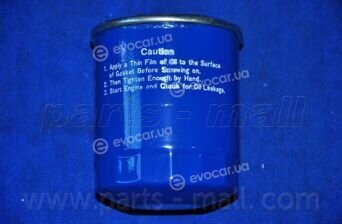 Parts Mall PCD-001