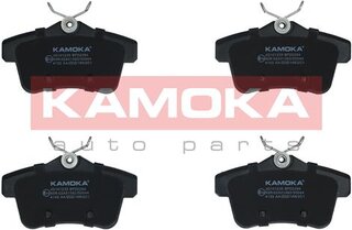 Kamoka JQ101235