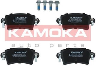 Kamoka JQ1012906