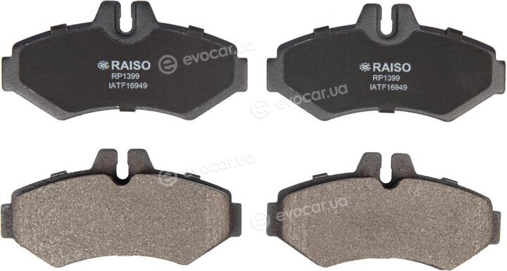 Raiso RP1399