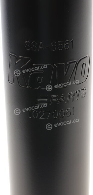 Kavo SSA-6561