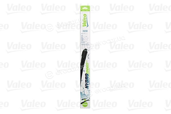 Valeo 578574