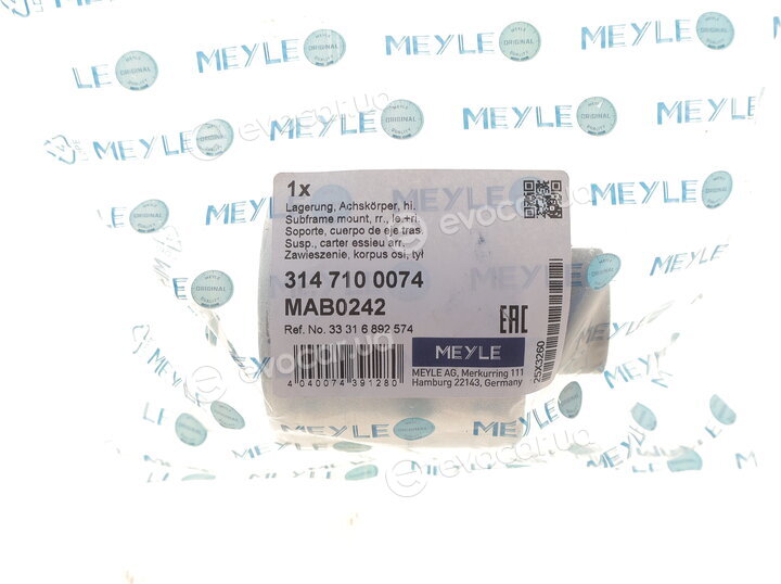 Meyle 314 710 0074