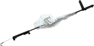 VAG 8T1823531C