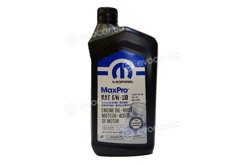 Mopar (PSA / FCA) 68518204AA