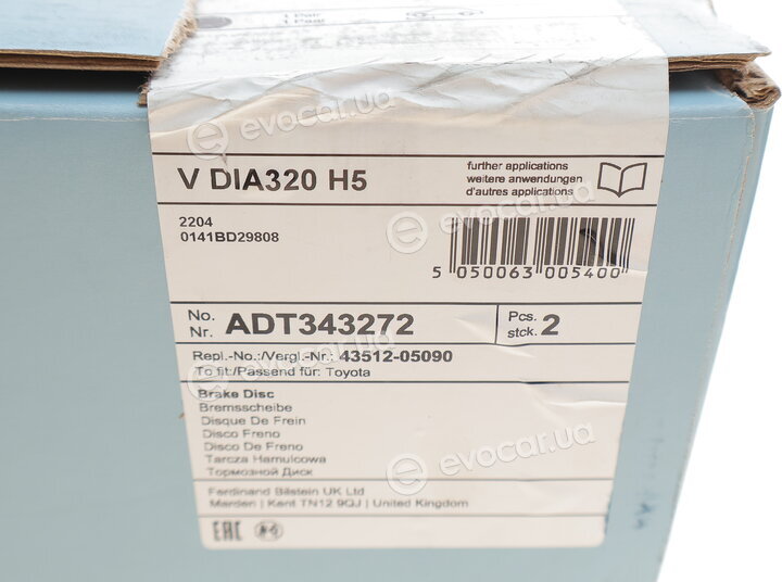 Blue Print ADT343272
