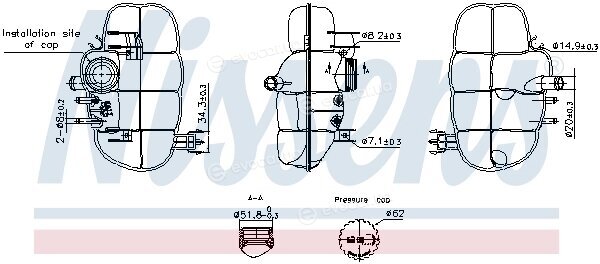 Nissens 996237