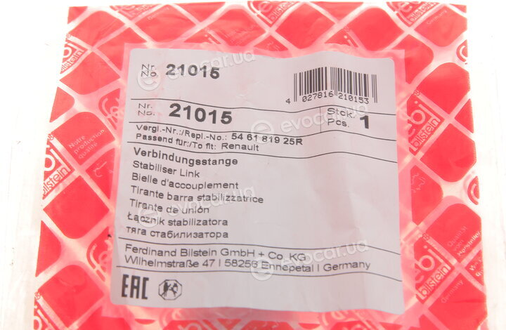 Febi 21015