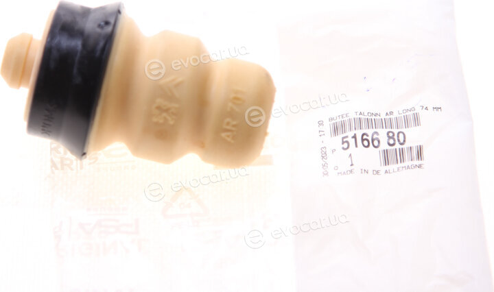 Mopar (PSA / FCA) 516680