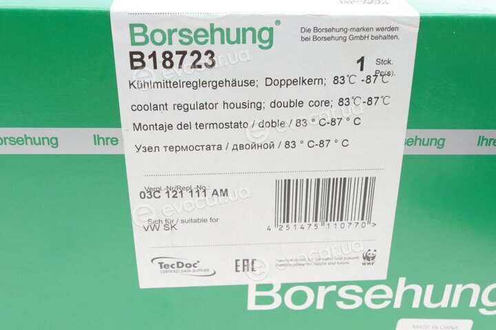 Borsehung B18723