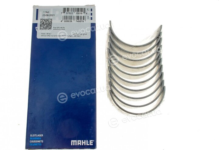 Mahle 029 PS 20856 025