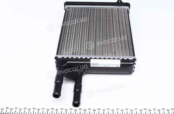 Mahle AH 147 000S