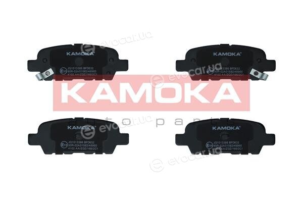 Kamoka JQ1013386