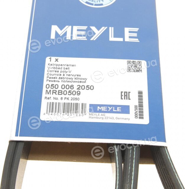Meyle 050 006 2050