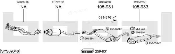 Bosal SYS09048