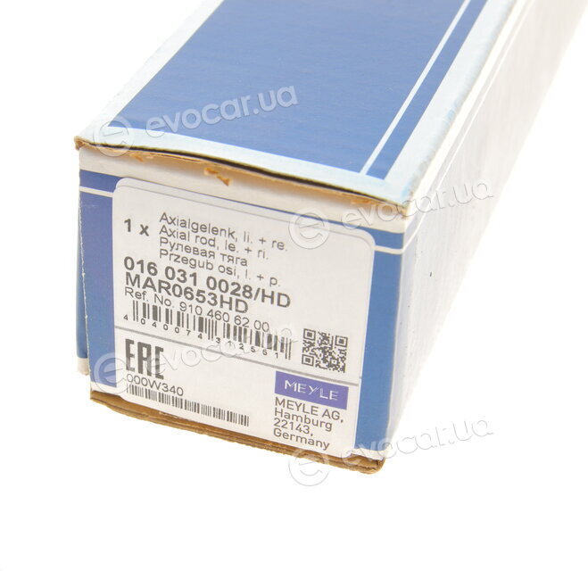Meyle 016 031 0028/HD
