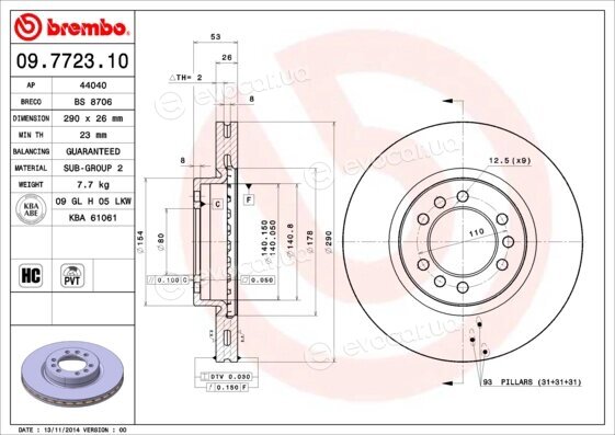 Brembo 09.7723.10