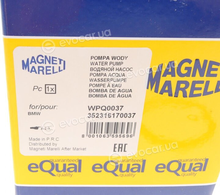 Magneti Marelli 352316170037