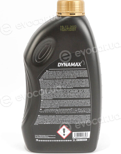 Dynamax 502044