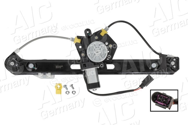 AIC 56333