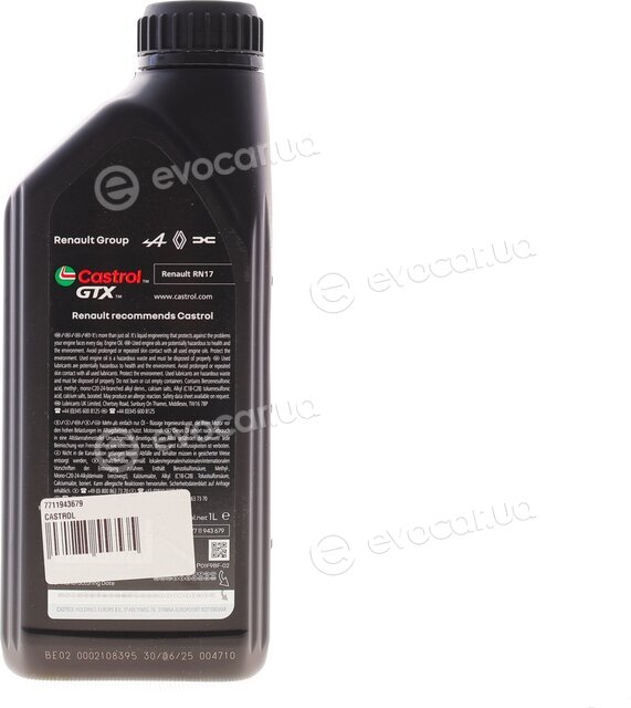 Castrol 7711943679