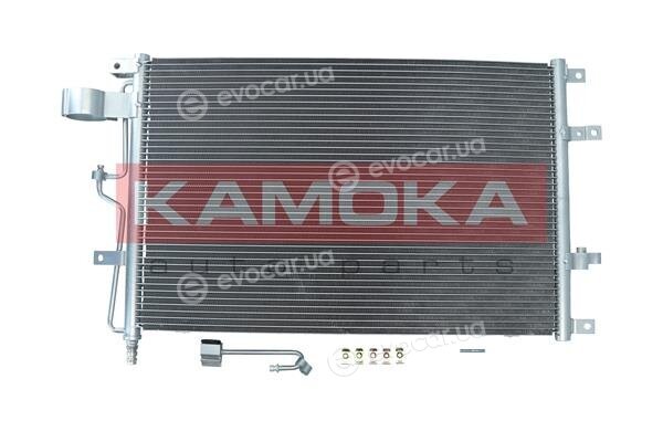 Kamoka 7800005