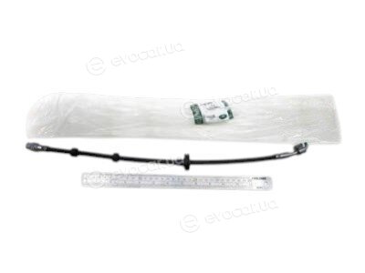 Jaguar / Land Rover LR075628