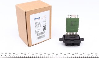 Mahle ABR 121 000S