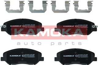 Kamoka JQ1018222