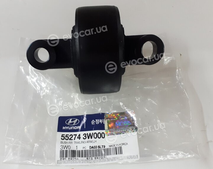 Kia / Hyundai 55274-3W000