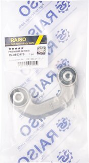 Raiso RL8E0317S