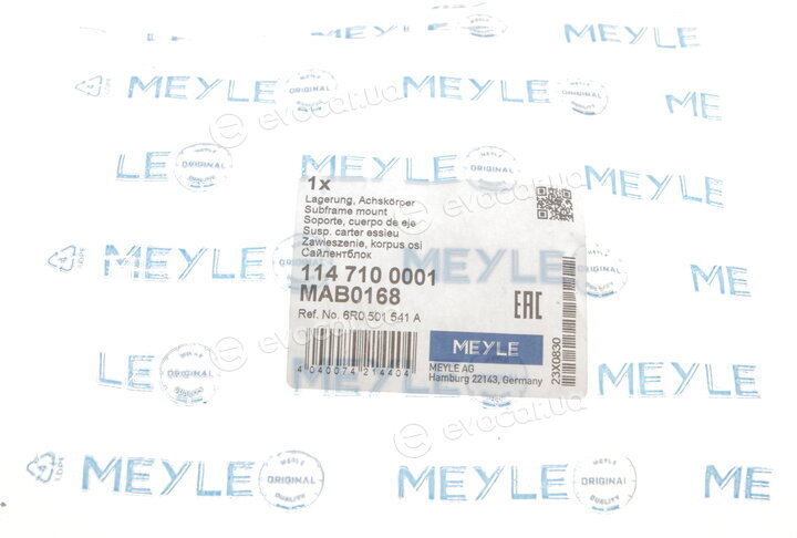 Meyle 114 710 0001