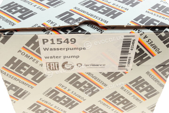 Hepu P1549