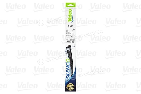 Valeo 574298