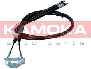 Kamoka 1190401