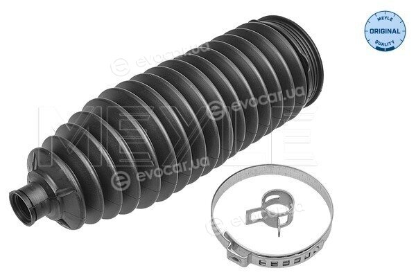 Meyle 11-14 620 0025
