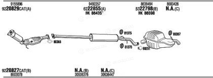 Walker / Fonos VOH09462A