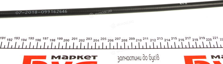 Cavo 4601 626