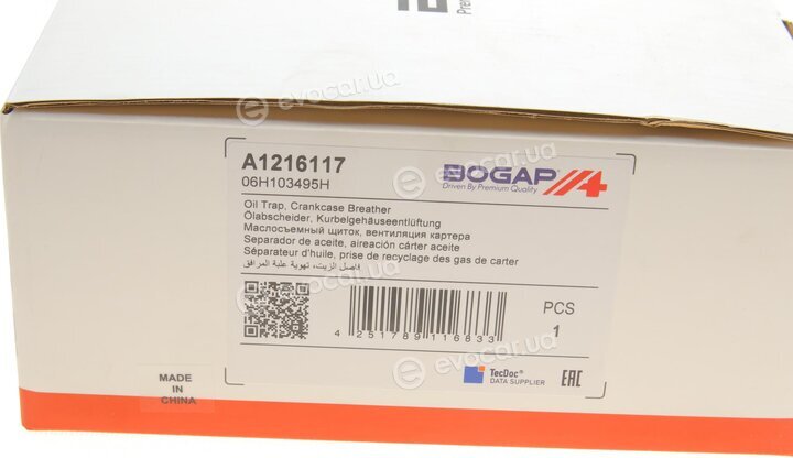 Bogap A1216117