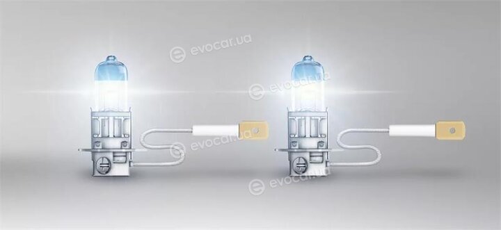 Osram 64151NL-2HB