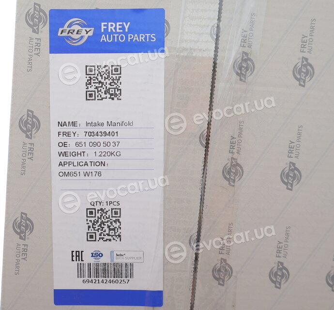Frey 703439401